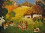 Аватара пользователя