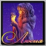 Аватар пользователя