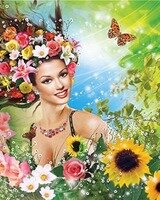 Аватара пользователя